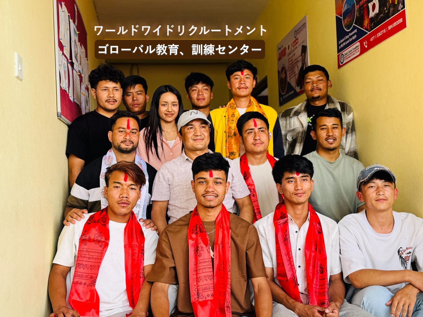 続々とネパール人材が日本へ派遣